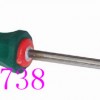 防磁 螺丝刀 手工具 8*250mm 特殊规格 可定制