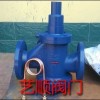 供应DN65型自力式流量控制阀