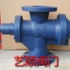 供应DN80型自力式流量控制阀
