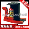 GB-60T爪式千斤顶现货 【适用于高度有限制的场合】