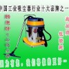 粉尘吸尘器，工业粉尘吸尘器-腾奥双层过滤