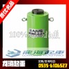 龙升液压千斤顶，50T~1000T双作用千斤顶，龙海起重