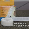可移点胶上海提供，无痕可移胶点  可移双面胶