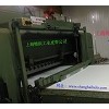 上海精浜-进口裁断机输送带