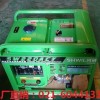 220A风冷柴油发电电焊机焊条使用