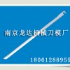 Lectra自动裁床刀片锋利耐用、力克裁布刀片