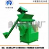 专业定做环模饲料颗粒机厂家