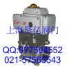 Q911F不锈钢电动球阀