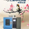 上海林频温湿度试验箱价格