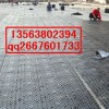 排水板 卷材排水板 绿化专用排水板最低价格&送货上门