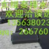 北京绿化专用蓄排水板 价格/厂家/型号