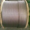 提供304不锈钢钢丝绳,外面带胶的钢丝绳,结构齐全