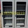 防潮安全工具柜 防尘安全工具柜