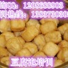 专业的豆腐泡制作配方 榆次面筋泡技术培训