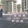 排水板*卷材排水板*块状蓄排水板施工工艺