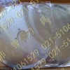 高速钢切布刀片，高速钢刀片，切布刀片