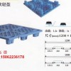 拓德塑料托盘—网状轻型系列