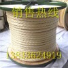 霸州邦捷专业生产12mm迪尼玛绳电力用红聚乙烯编织绳