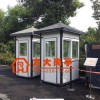 公园值班岗亭，公园移动厕所，景区售票亭成都方大厂家直销