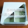 玻镁中空手工板 50厚度 钢板厚度0.426 玻镁网格手工板