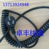 PU电源线 弹簧线AC插头电源线 DC弹簧电源线