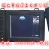 福临 黑白兽用手握式B超机