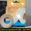 双面环保胶点上海闭生提供，可移点点胶 双面圆点胶