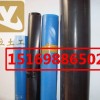 河北垃圾填埋场土工膜吉林HDPE土工膜