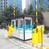 小区出入口治安收费岗亭定做