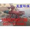 猪粪脱水机价格