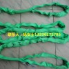 泰州吊装带生产厂家|柔性吊带|两头扣起重吊带
