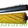 客户信赖的被动滚刷清扫器  无动力源清扫器
