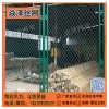 广州加工定做铁路护栏网围栏网 湛江铁路隔离栅