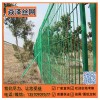 佛山防护网厂家 湛江铁路防护网 东莞铁路护栏网