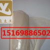 江苏防渗膜浙江人工湖土工膜