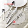 高品质新纪元系列 精致做工不锈钢牛扒刀叉勺 西餐刀叉餐具