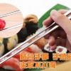 出口韩式不锈钢扁平实心筷子 扁款四方实心筷 西餐餐具