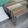 HPM77模具钢价格 HPM75钢材成分 HPM1是什么材料