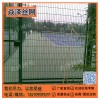 云浮封山防护网围网 圈地铁丝网 肇庆球场隔离围网价格