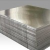 兴和5052铝板6063合金铝板保温铝皮质量保证价格优惠