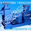 200CYZ-63离心式热油泵