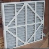 初效空气过滤器初效纸框板式过滤器打折棉板式初效过滤器可定制