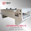 钢管PE膜收缩包装机 汽车配件包装机 板材PE收缩机