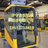 小松挖掘机驾驶室卖家，挖掘机驾驶室批发，pc驾驶室零售