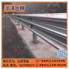 深圳三波护栏板 绿色热镀锌护栏板价格 公路防撞护栏现货