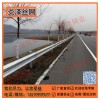 湛江热镀锌高速公路防撞波形护栏 喷塑波形梁W型钢护栏