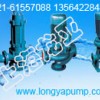 供应WQP32-12-15-1.1智能智能式潜水泵