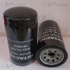 日立液压油滤芯4658521进口质量国产价格
