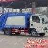 湖北程力东风小多利卡压缩垃圾车（国五）13797887066