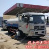 湖北程力东风天锦洒水车（国五）13797887066